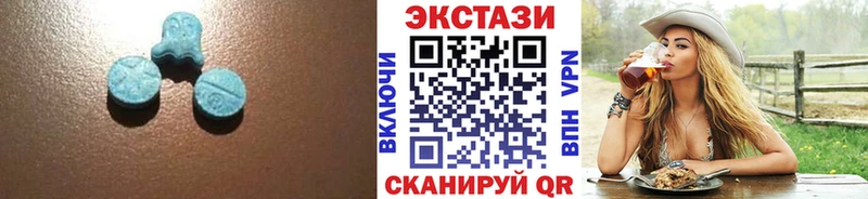 МЕГА tor  Калязин  ЭКСТАЗИ mix 