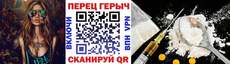 что такое наркотик  Калязин  ГЕРОИН Афган 