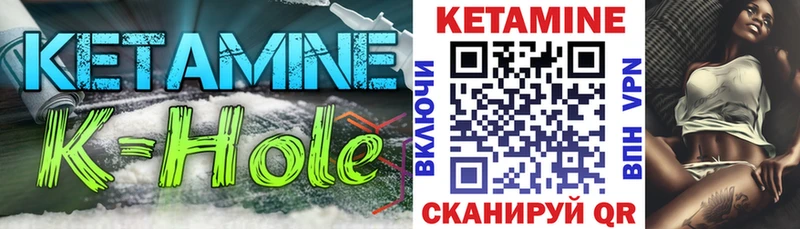 OMG онион  маркетплейс клад  Кетамин ketamine  продажа наркотиков  Калязин 
