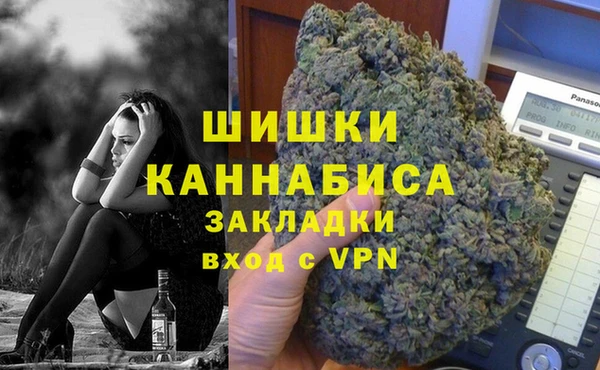 мескалин Арсеньев