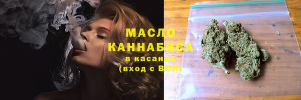 кокаин премиум Строитель