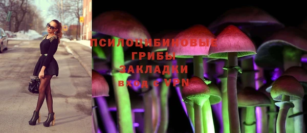 бутик Аркадак