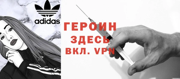 кокаин премиум Строитель