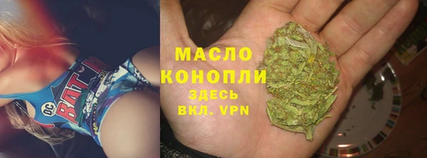таблы Струнино