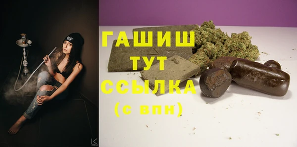 кокаин перу Армянск