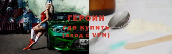 таблы Струнино
