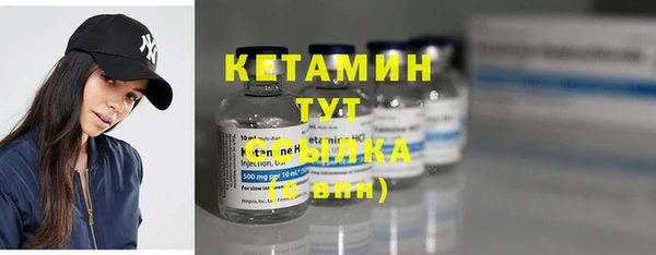 бутик Аркадак