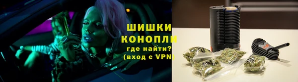 кокаин перу Армянск