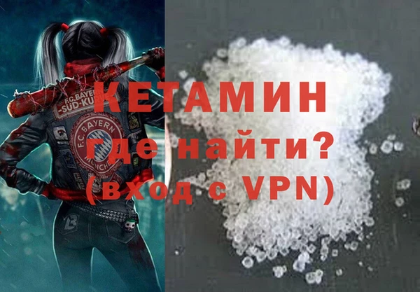 бутик Аркадак