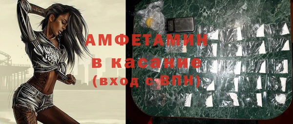 бутик Аркадак