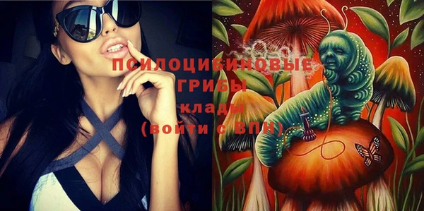 кокаин премиум Строитель