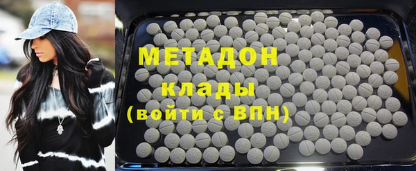 таблы Струнино