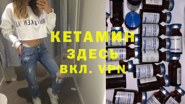 таблы Струнино