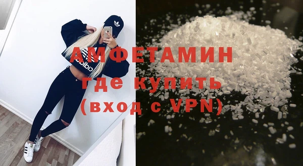 кокаин перу Армянск