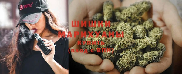 бутик Аркадак