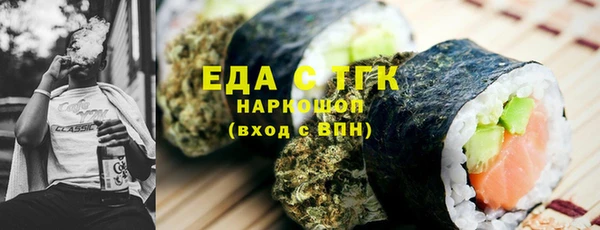 бутик Аркадак