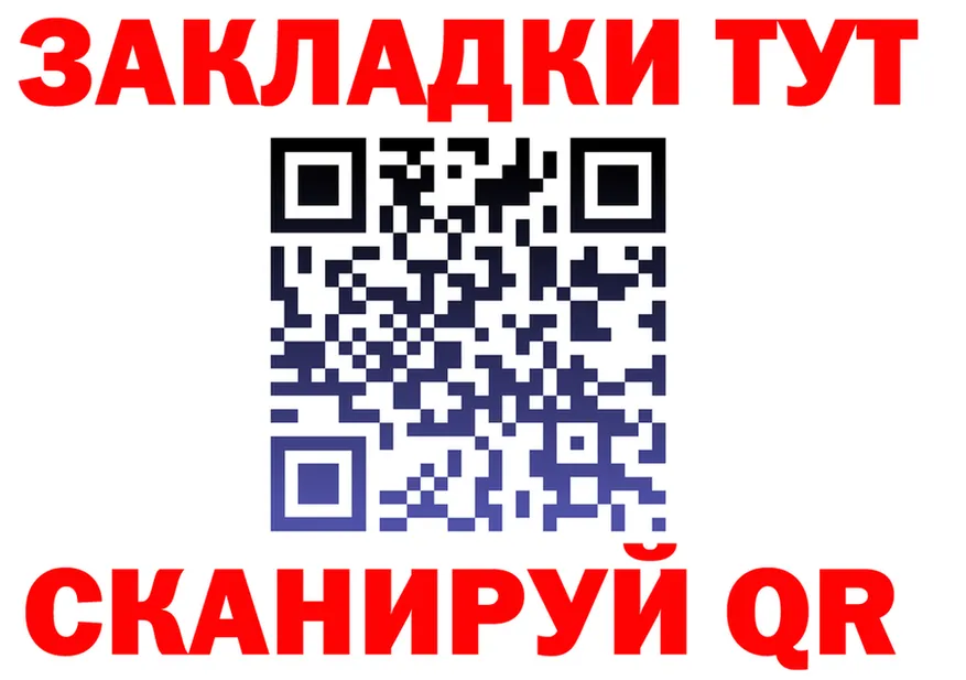 Что такое наркотики  клад Калязин