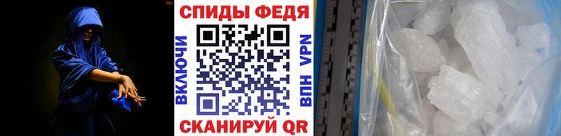 Метамфетамин витя  Калязин 