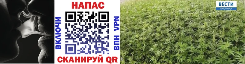 МАРИХУАНА семена  omg как войти  Калязин 